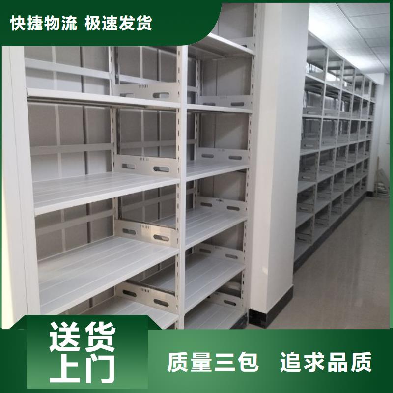 廠家要重視度的塑造【凱美】不銹鋼密集柜出貨快