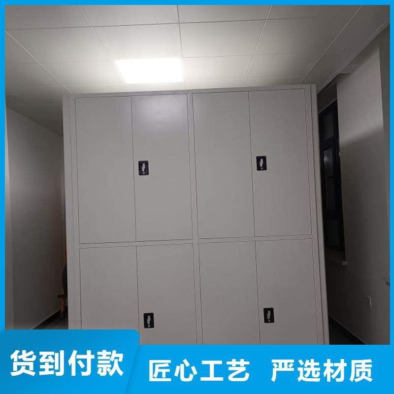 誠(chéng)信合作【凱美】圖書室智能密集書架當(dāng)?shù)厣a(chǎn)商