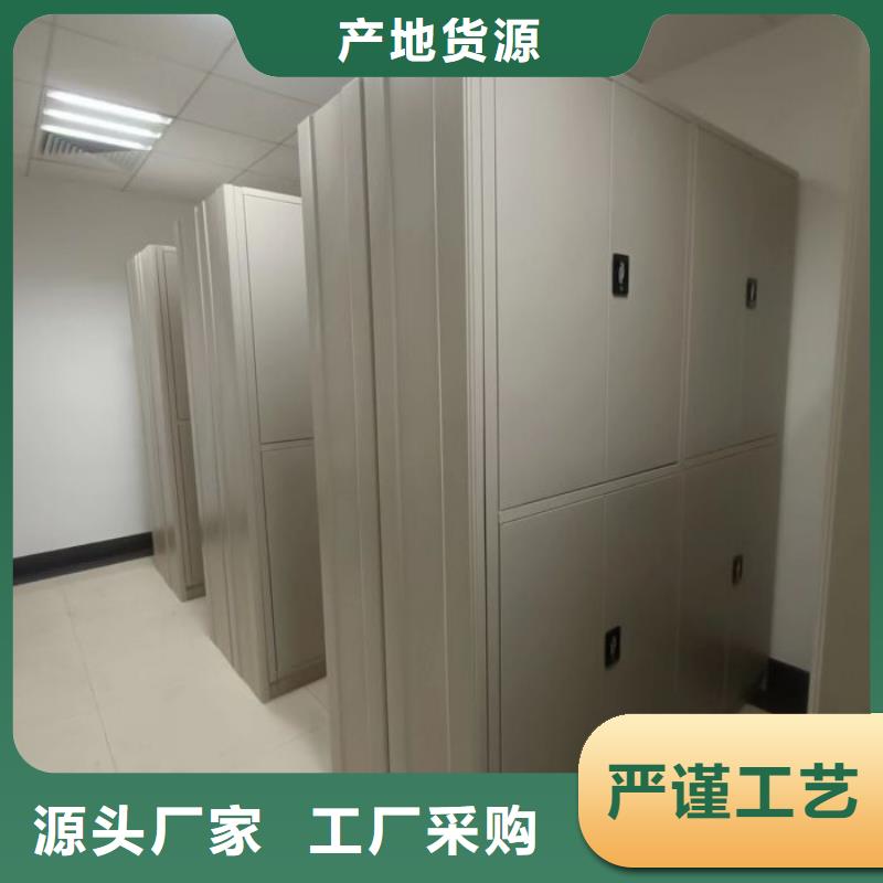 2025新報價【凱美】檔案室檔案架支持批發(fā)零售