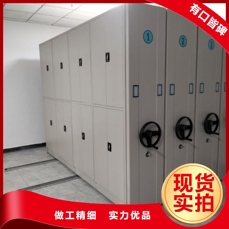 掛表密集柜-我們是廠家！同城貨源