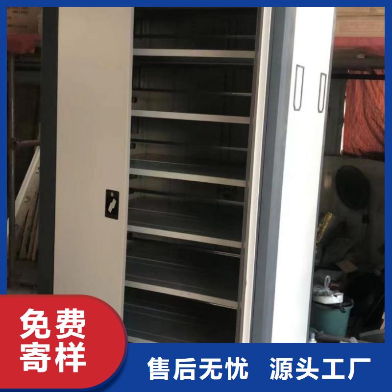 勇創(chuàng)造高【凱美】檔案室檔案柜當(dāng)?shù)亟?jīng)銷商