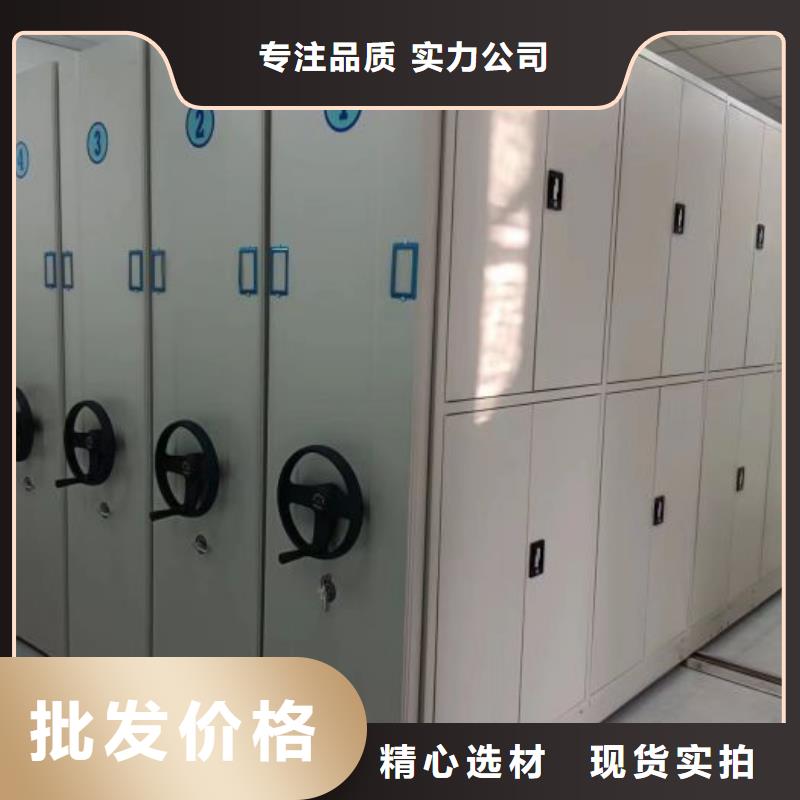 廠家迅速開拓市場的創(chuàng)造途徑【凱美】檔案柜市場報(bào)價
