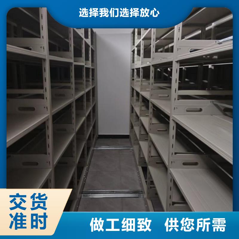 用心前行【凱美】玻片密集柜生產(chǎn)經(jīng)驗(yàn)豐富