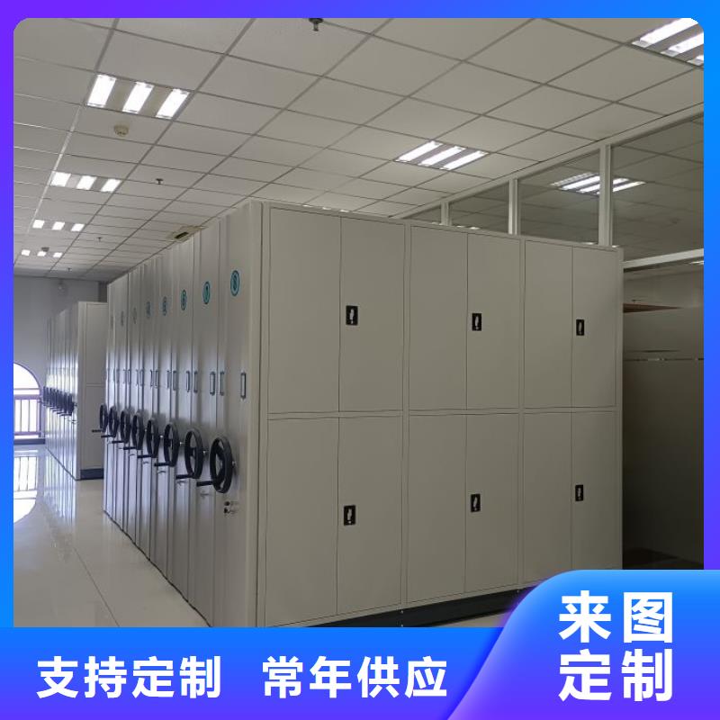 這里買更優(yōu)惠【凱美】手動(dòng)型搖臂式密集柜批發(fā)價(jià)格