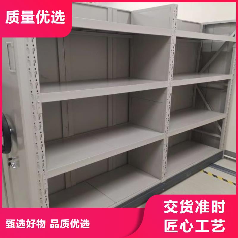 廠家的創(chuàng)造改變格局【凱美】檔案室檔案架同城生產(chǎn)商