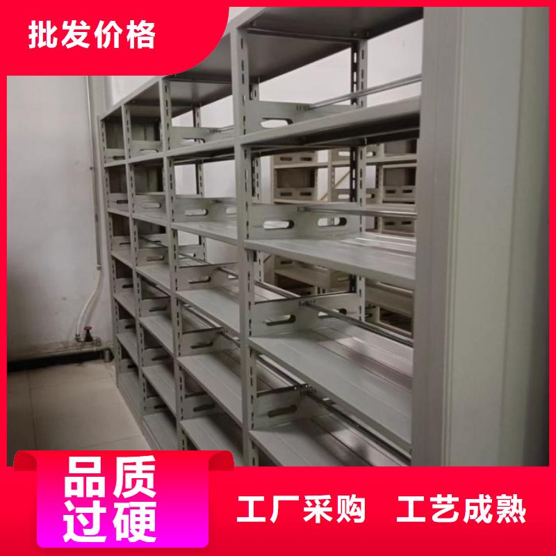 同心協(xié)力【凱美】資料庫密集架專注產(chǎn)品質(zhì)量與服務