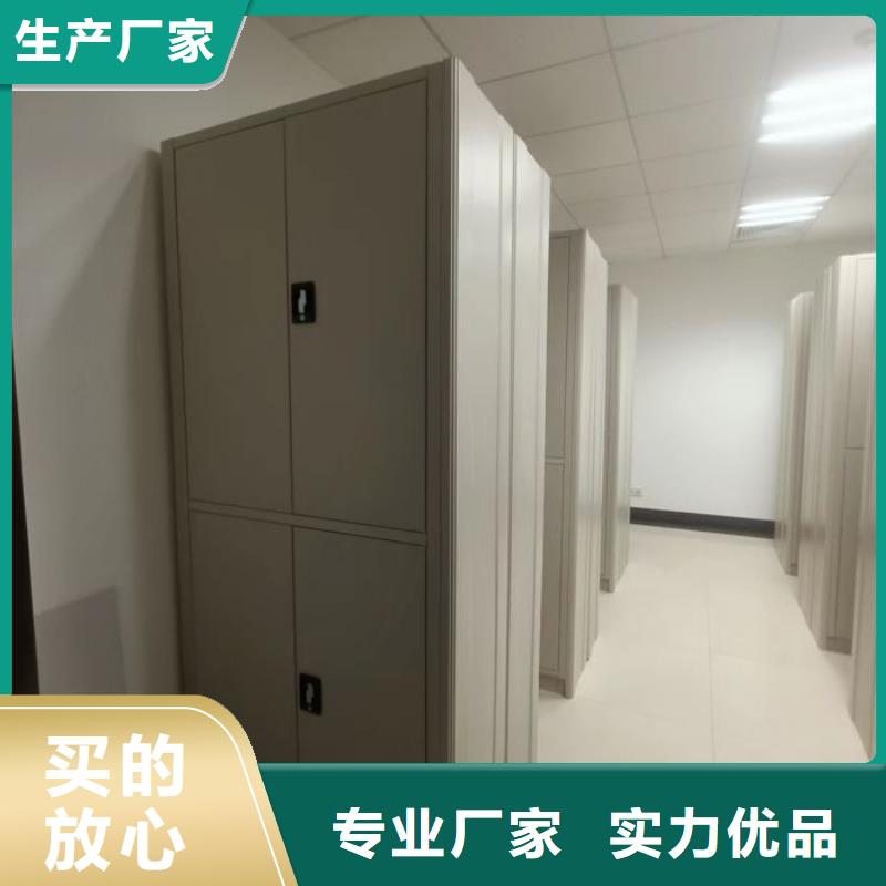 咨詢優(yōu)惠【凱美】字畫密集柜同城廠家