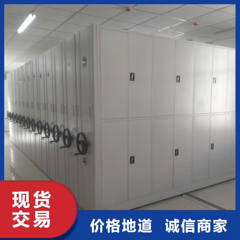 榆林靖邊保密型密集架費用