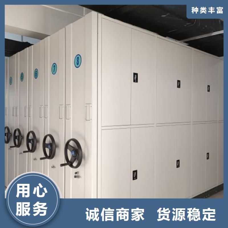 行業(yè)面臨著的挑戰(zhàn)與發(fā)展機(jī)遇【凱美】密集型檔案柜廠家直銷