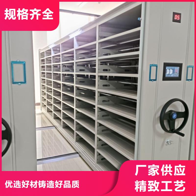 立足實際【凱美】手搖檔案柜好產品有口碑
