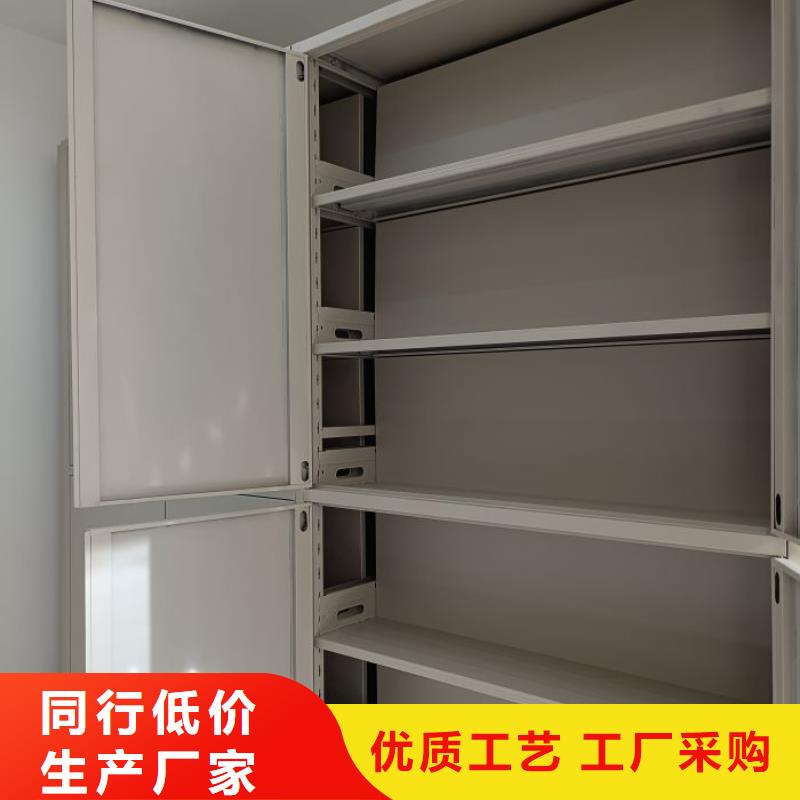 免費(fèi)咨詢【凱美】手搖櫥式全封閉移動(dòng)密集架精品選購(gòu)