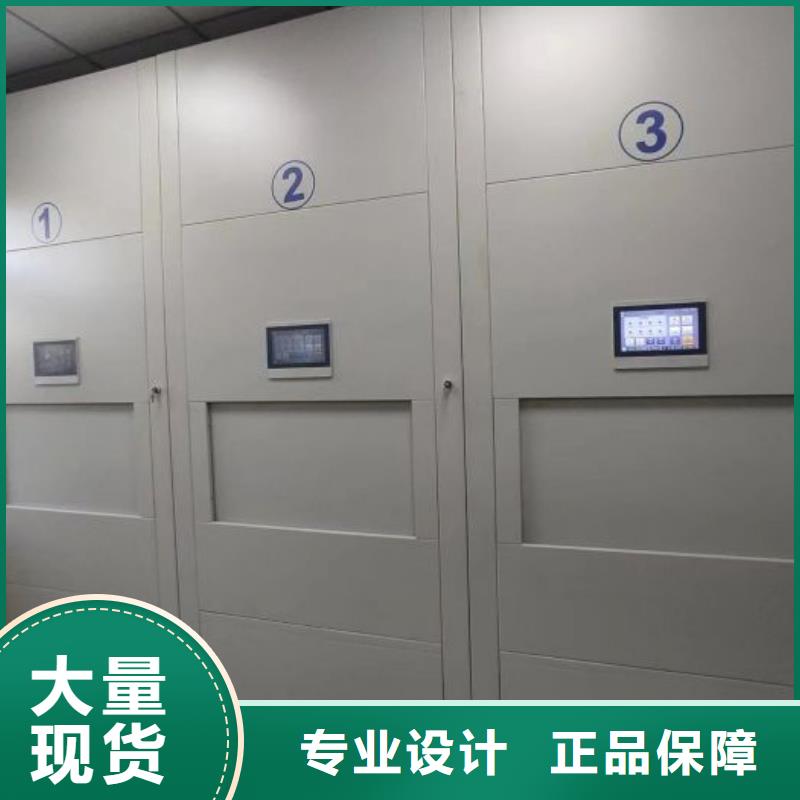 報價多少錢【凱美】手動密集架本地制造商