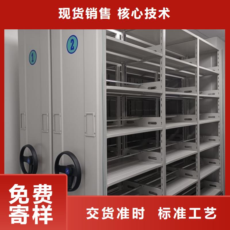 ?招標采購【凱美】移動式密集架本地經銷商