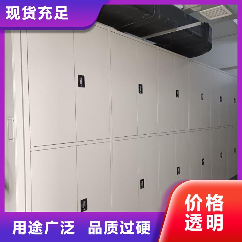 行情預(yù)測(cè)【凱美】檔案室用密集架質(zhì)量檢測(cè)