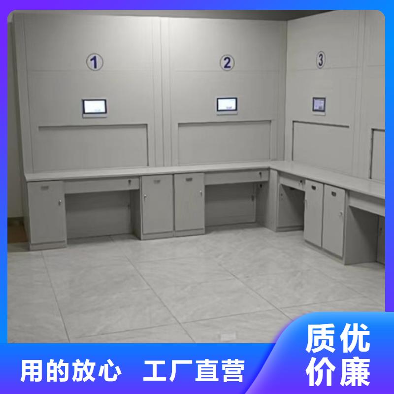 產(chǎn)品圖片【凱美】掛網(wǎng)式密集架質(zhì)檢嚴(yán)格