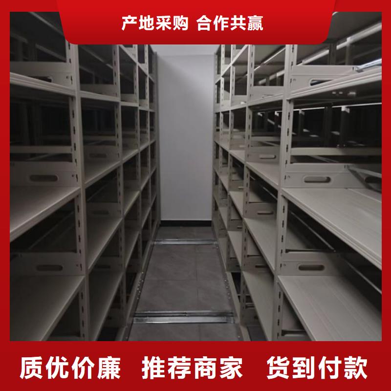 性價高的【凱美】手動密集架同城服務(wù)商