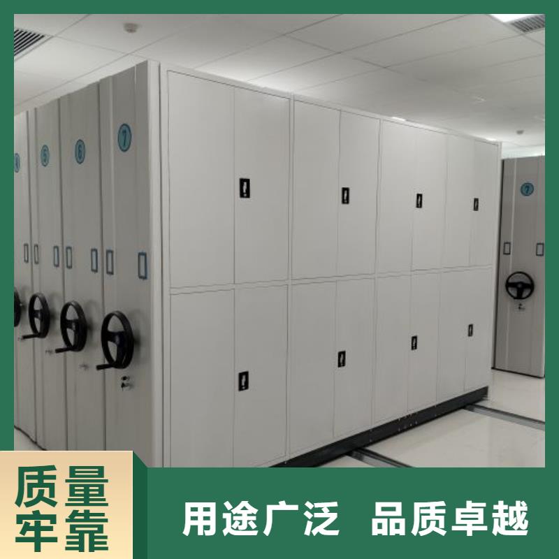 密集書柜常年批發(fā)當(dāng)?shù)厣a(chǎn)商