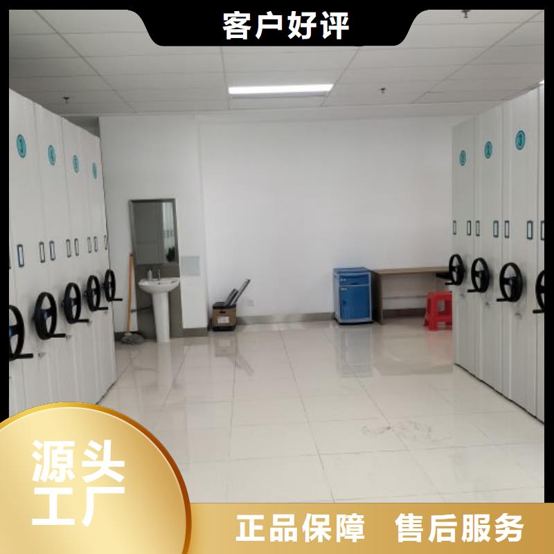 歡迎詢價(jià)【凱美】手動(dòng)型搖臂式密集柜大量現(xiàn)貨