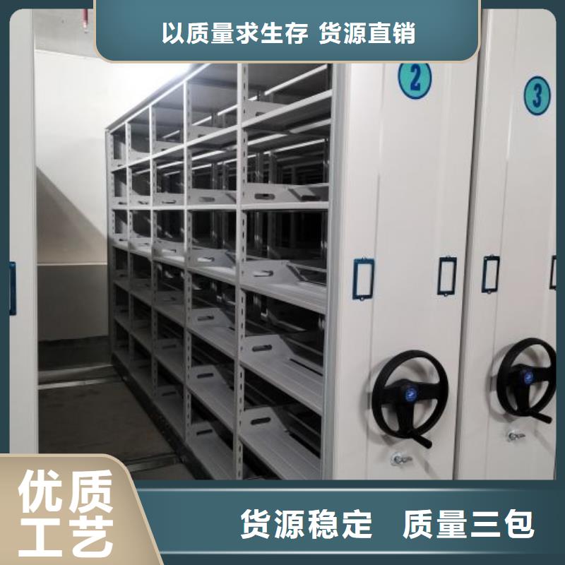 產(chǎn)品使用中的長(zhǎng)處與弱點(diǎn)【凱美】切片密集柜廠家工藝先進(jìn)