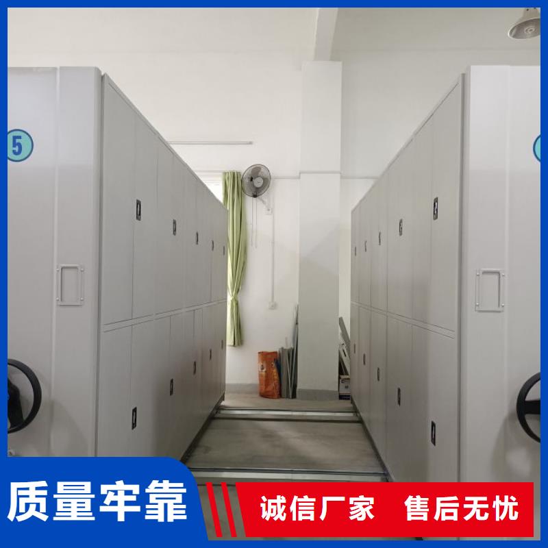 生產(chǎn)廠家怎么選擇【凱美】倉(cāng)儲(chǔ)密集柜出廠價(jià)