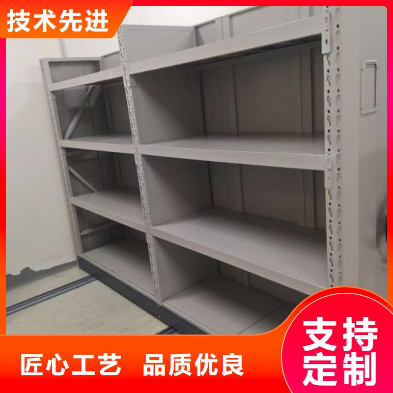 厂家坚持追求高质量产品【凯美】移动式密集柜产品实拍