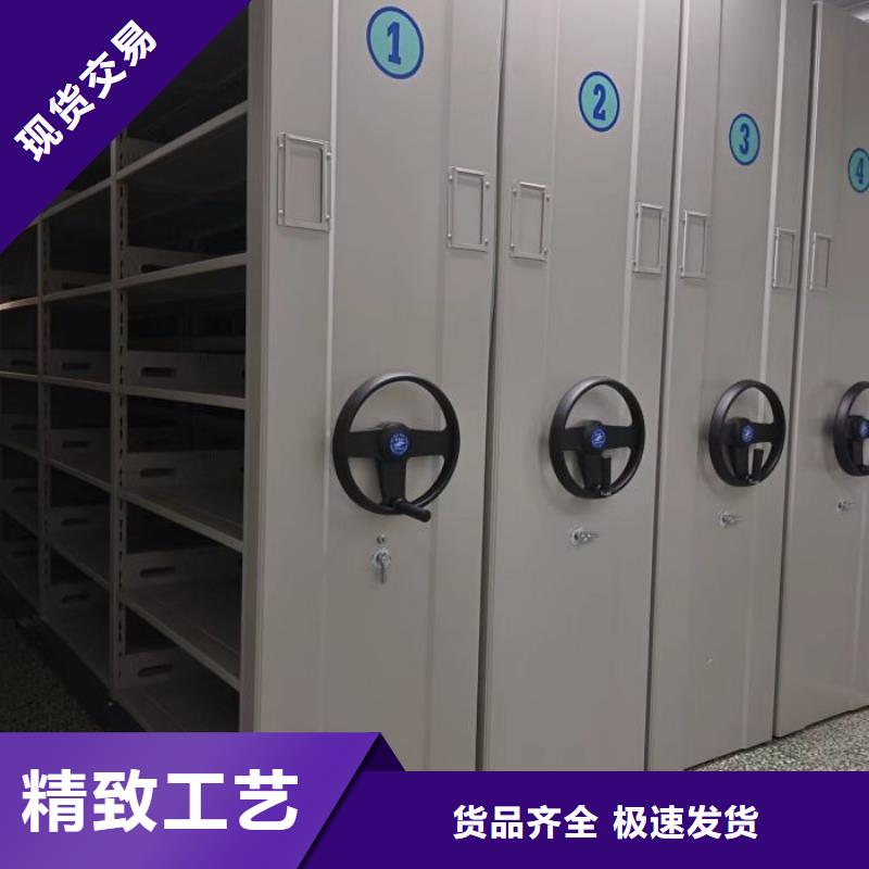 廠家迅速開拓市場(chǎng)的創(chuàng)造途徑【凱美】手動(dòng)式密集柜量少也做