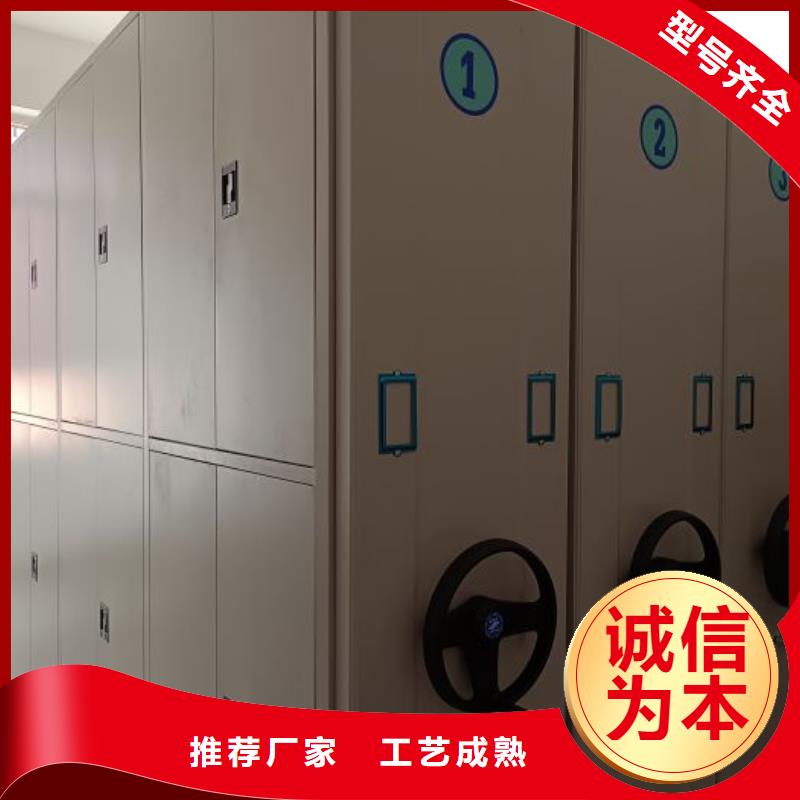 免費咨詢【凱美】智能檔案柜當(dāng)?shù)刂圃焐?> </div>
              <div   id=