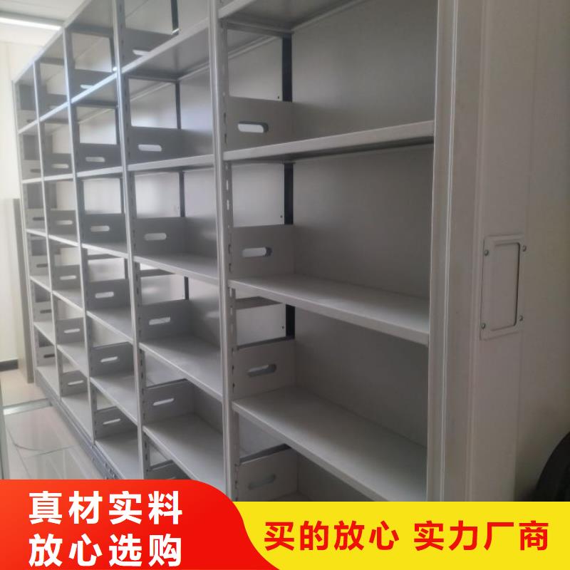 厂家坚持追求高质量产品【凯美】密集资料铁皮柜品质有保障