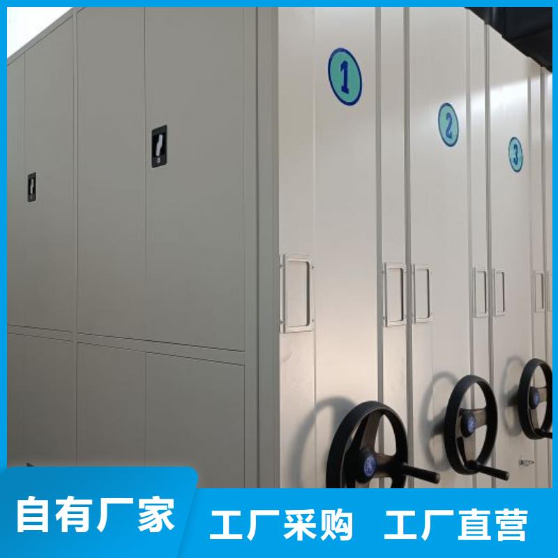 哪里賣(mài)的便宜【凱美】手動(dòng)憑證密集架優(yōu)選貨源