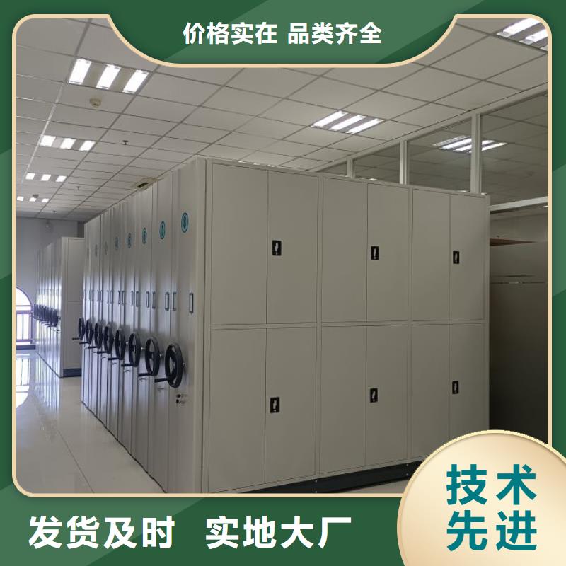 高標(biāo)準(zhǔn)【凱美】活動(dòng)式密集架當(dāng)?shù)亟?jīng)銷商