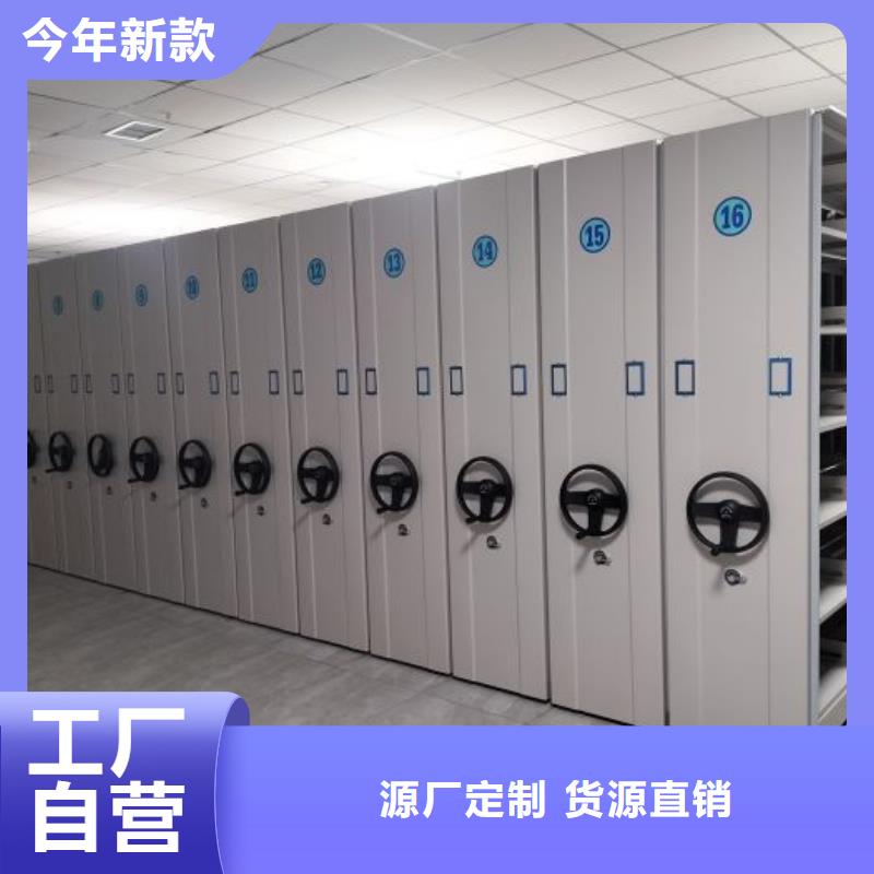廠家客戶至上【凱美】古籍書庫樟木密集柜性價比高