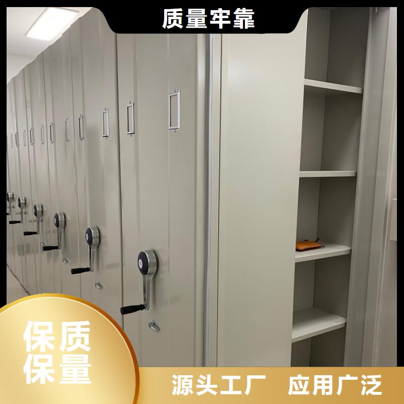 终身质保病案密集架病历柜生产厂家【当地】品牌