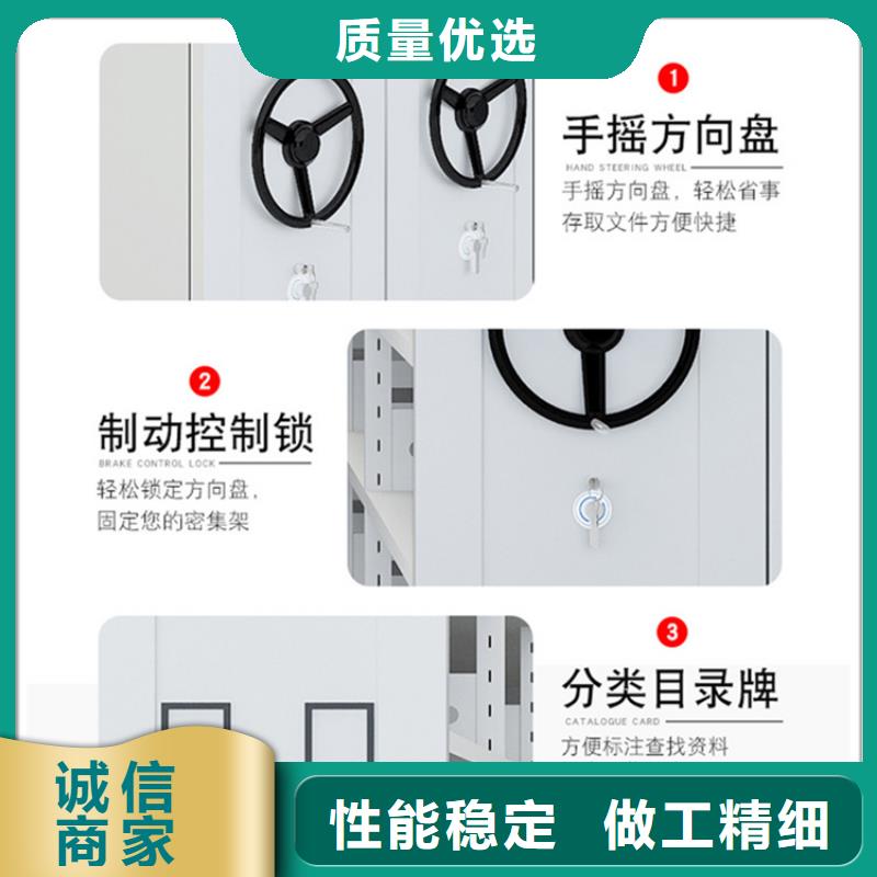 源头好货的病历密集架柜价格附近货源