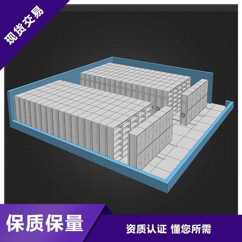 挂捞密集架【智能密集柜】大品牌值得信赖本地制造商