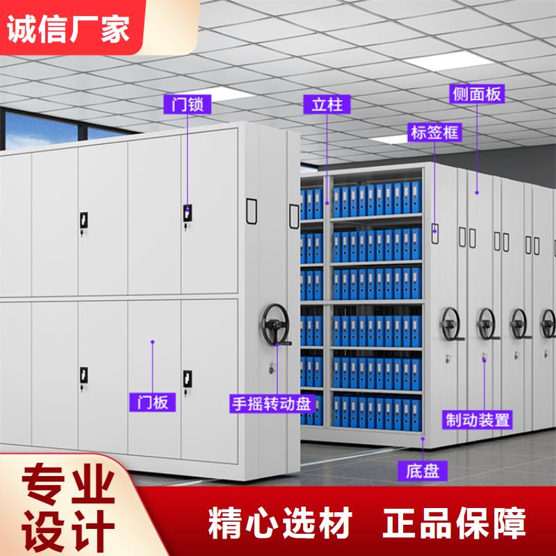 【密集图纸柜】校用家具型号全价格低{当地}生产厂家