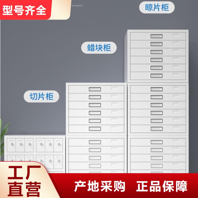 YF新款检察院系统密集架中标价格专注质量