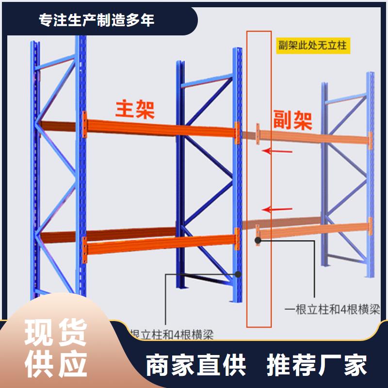 重型货架汽轮机化妆板定制零售批发来图定制量大从优