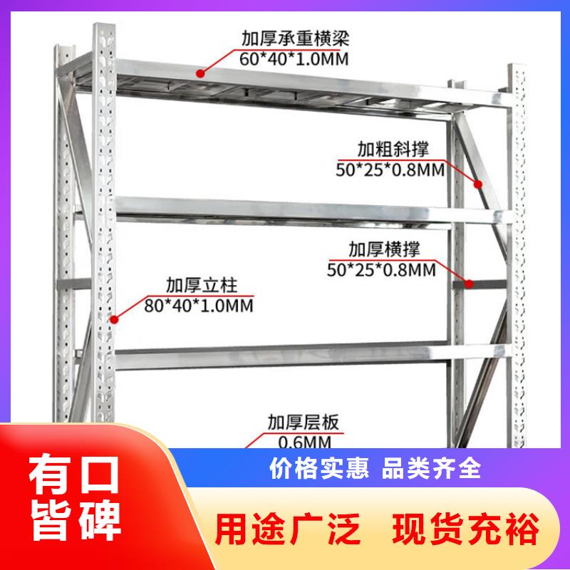 重型货架智能型密集架专注产品质量与服务细节严格凸显品质