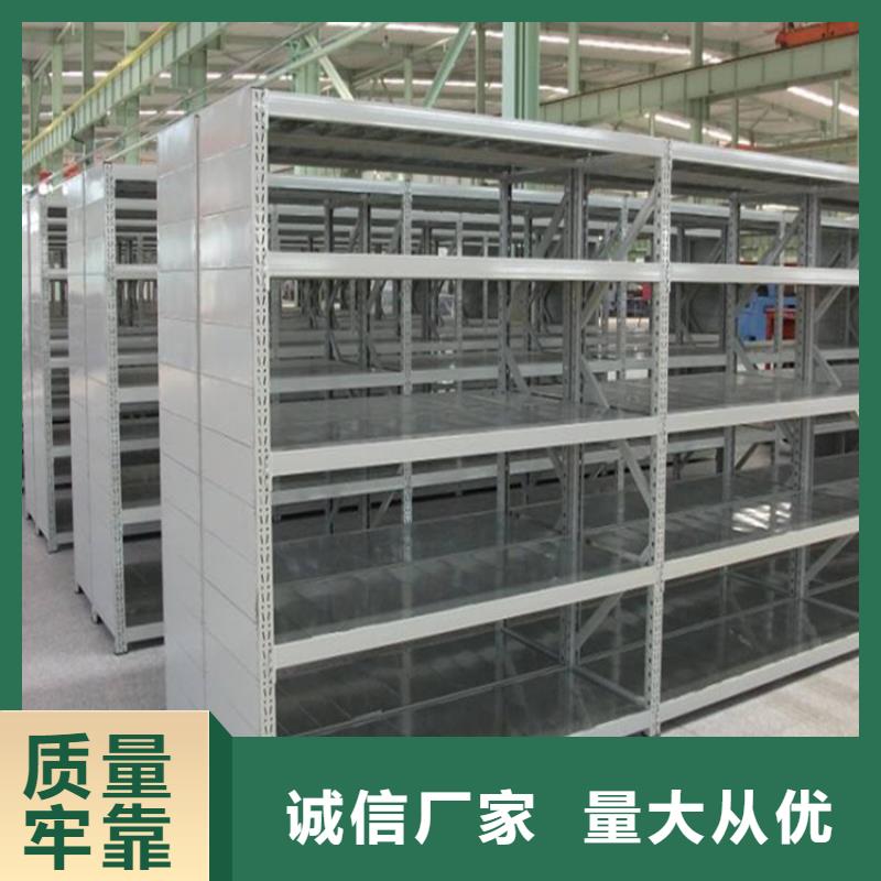 南京倉儲(chǔ)貨架品質(zhì)放心制造公司