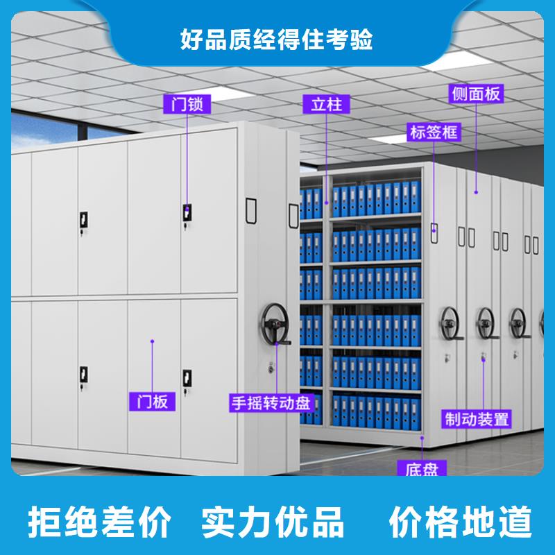 全自动密集架汽轮机车衣购买的是放心{当地}供应商