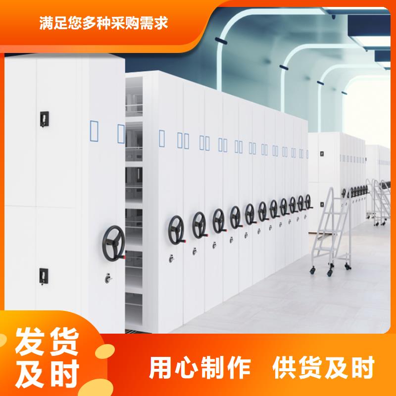 【青島全自動(dòng)密集架汽輪機(jī)化妝板產(chǎn)品優(yōu)勢特點(diǎn)】