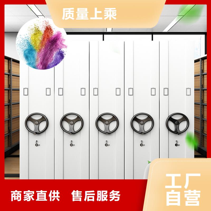 萊蕪全自動密集架汽輪機保溫罩殼貨源直銷