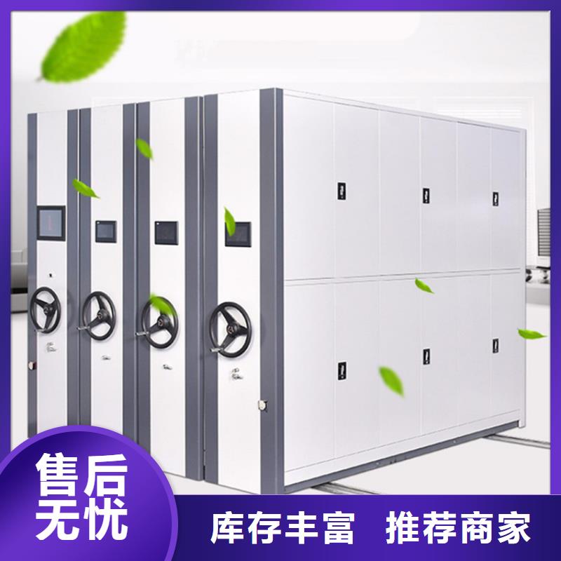 不銹鋼密集架【電視墻架】供應(yīng)采購