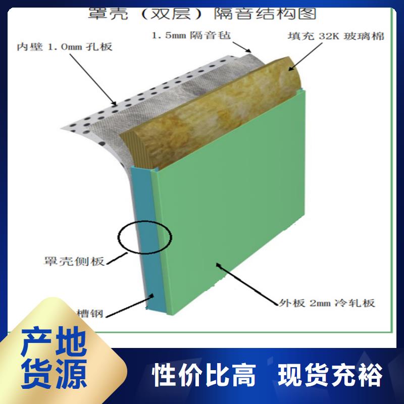 汽轮机罩壳智能型密集架工厂认证让利客户