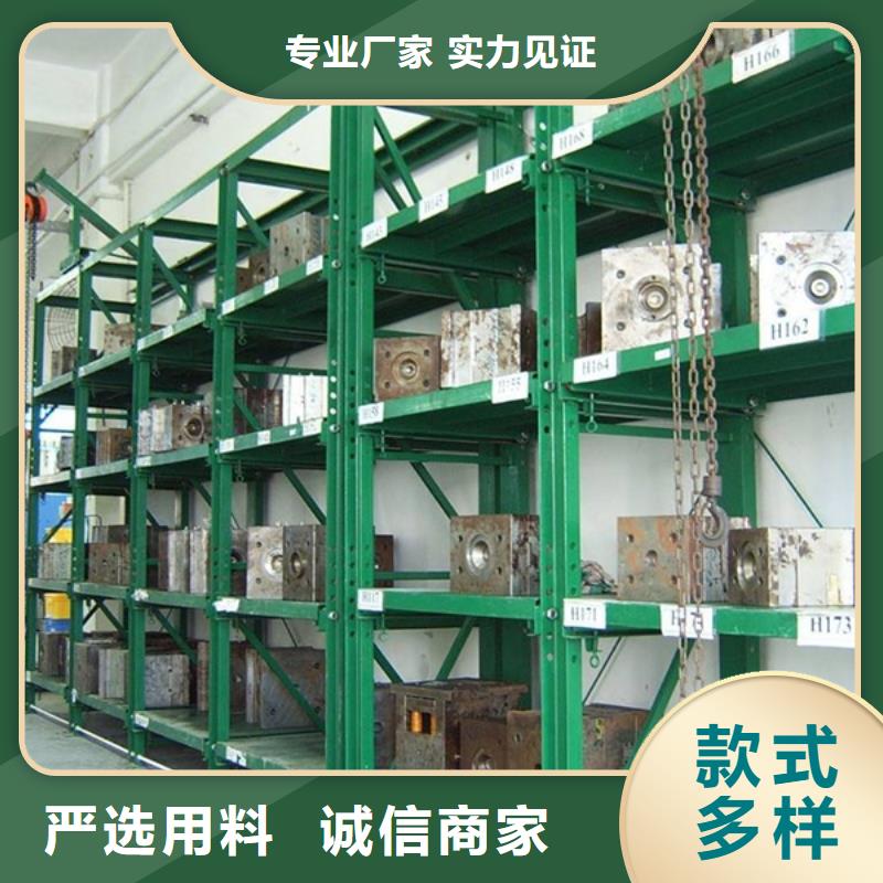 白銀重型貨架 現(xiàn)貨充足出廠價格