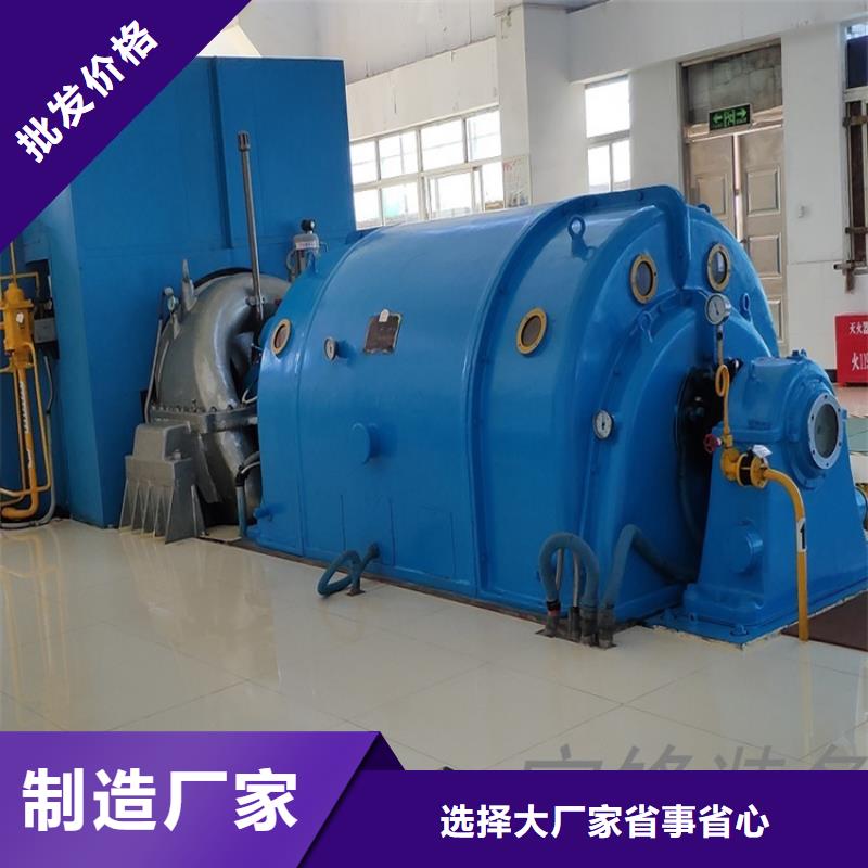 廊坊汽輪機(jī)保溫罩殼本地價(jià)格