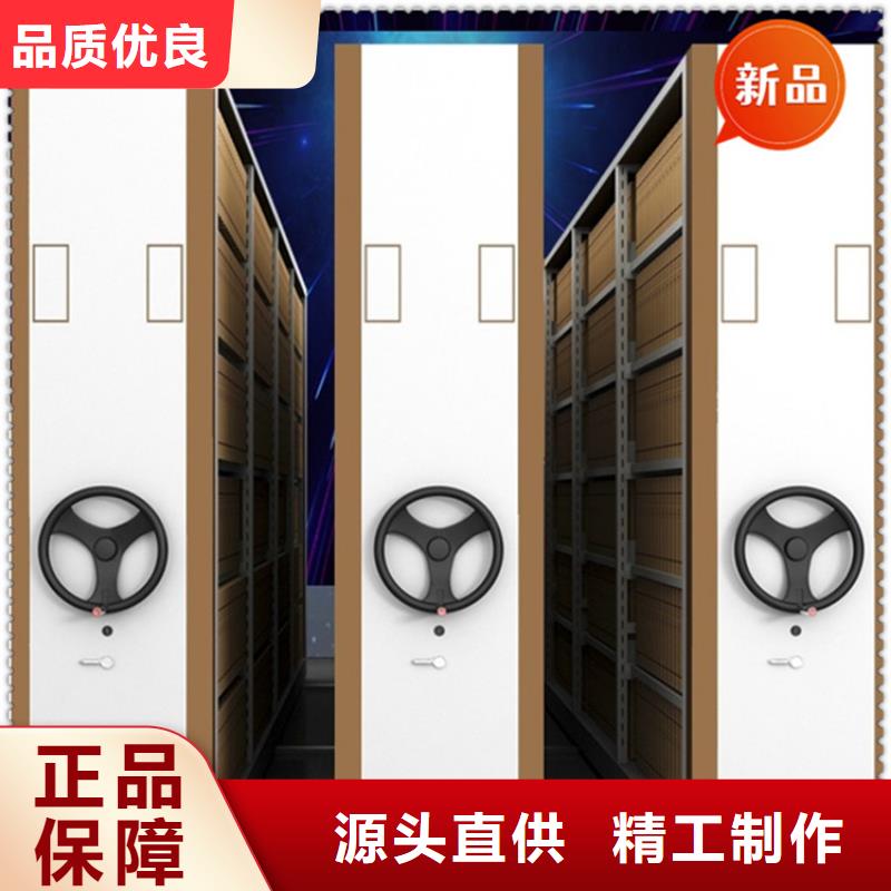 桂林醫(yī)院病案密集架 放心購買價(jià)格