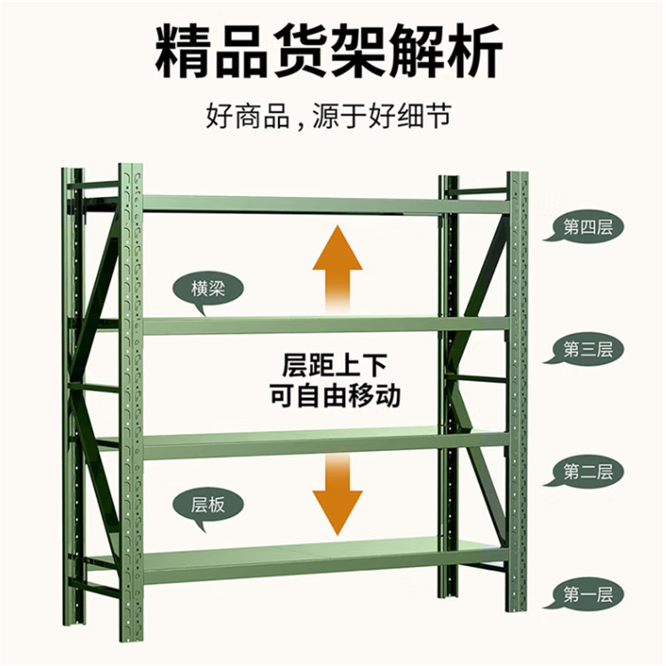 钢平台实力厂家公司产地工厂