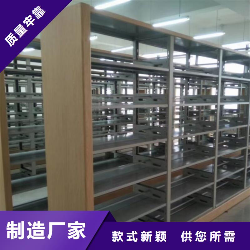 廣西圖書架-重型貨架信譽(yù)有保證