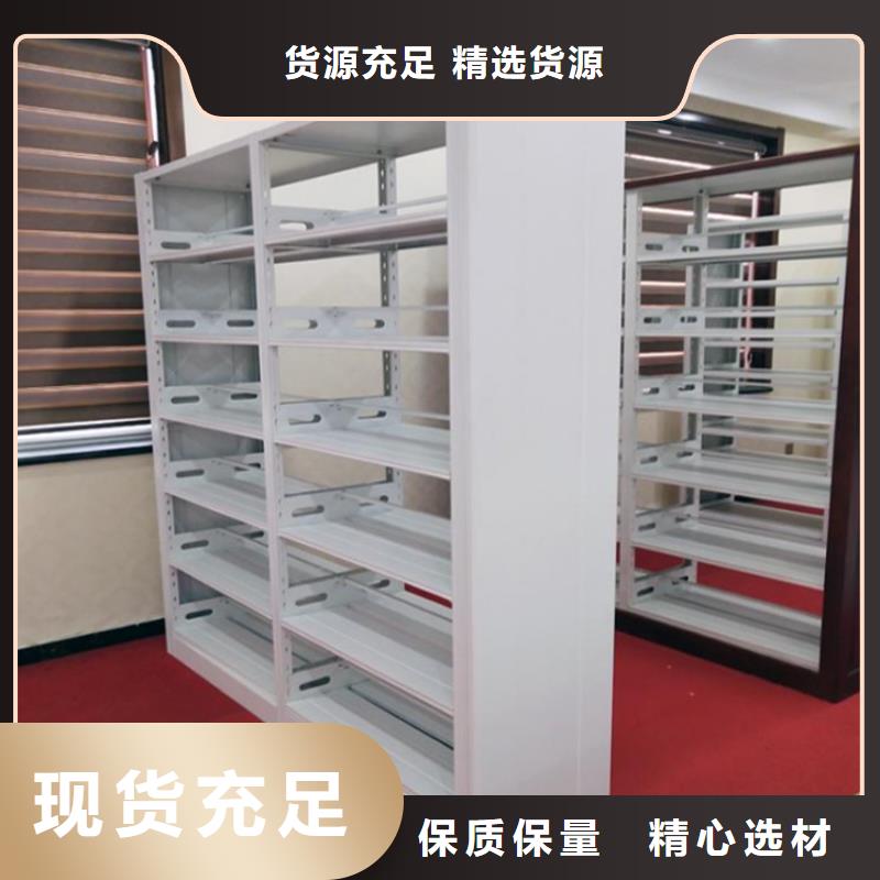 黃山【圖書(shū)架】-智能型檔案柜工廠現(xiàn)貨供應(yīng)